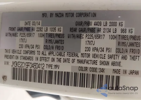 2015 Mazda Cx-5 Touring из США, поврежденный, VIN JM3KE2CY9F0460412